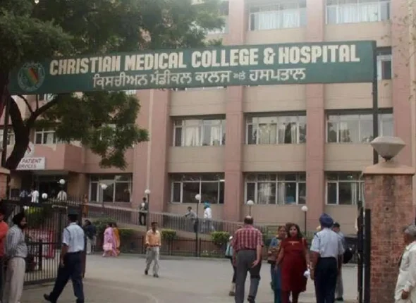 college-of-nursing-christian-medical-college-ludhiana