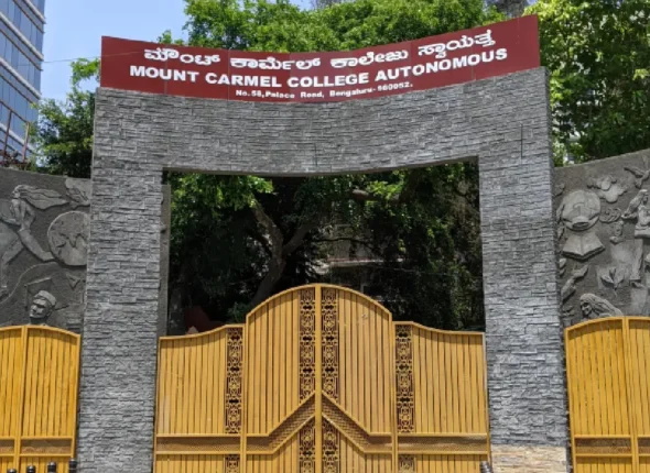 mount-carmel-college
