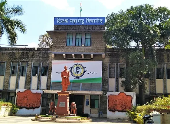 tilak-maharashtra-vidyapeeth